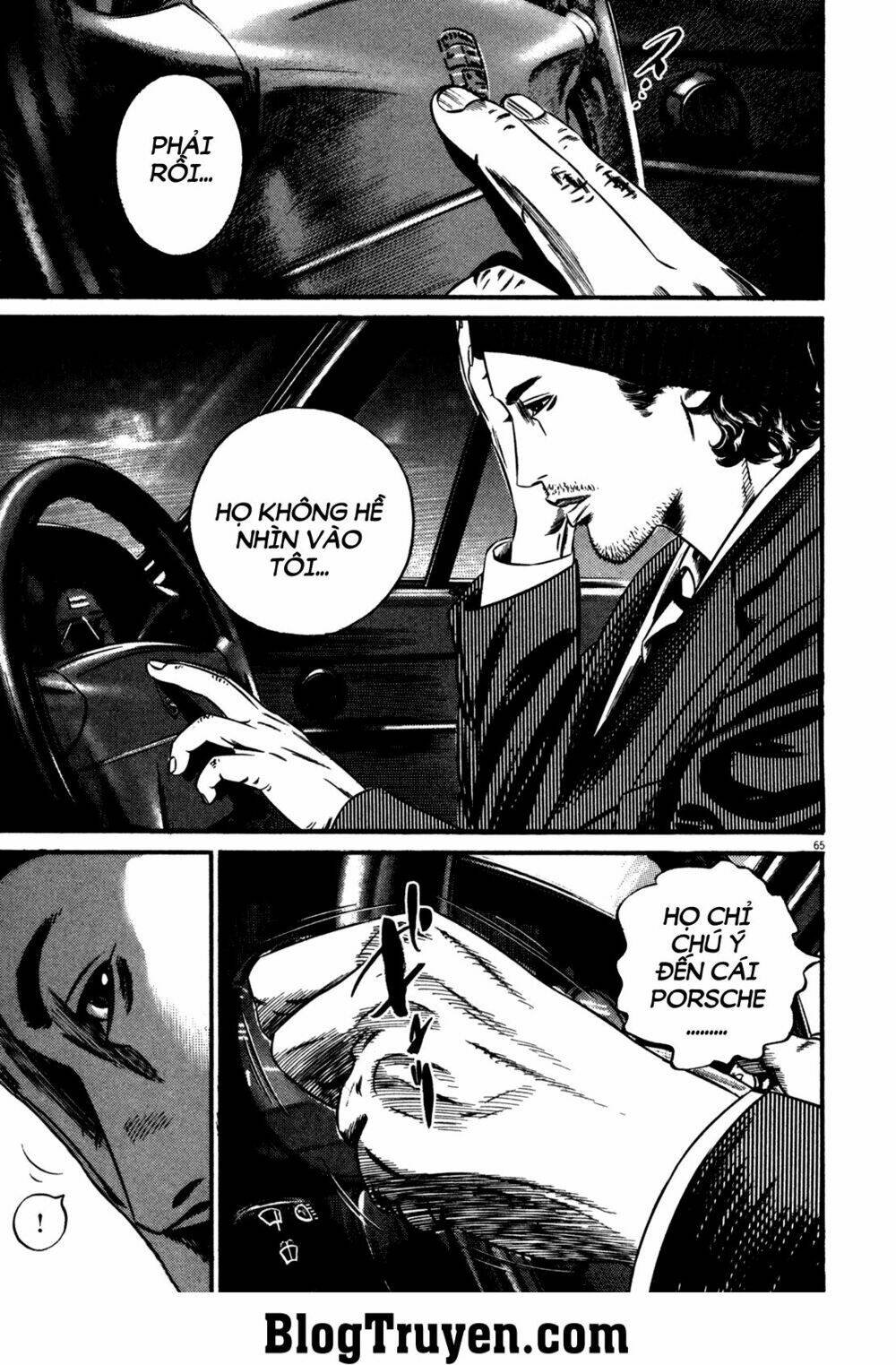 homunculus chapter 128 10