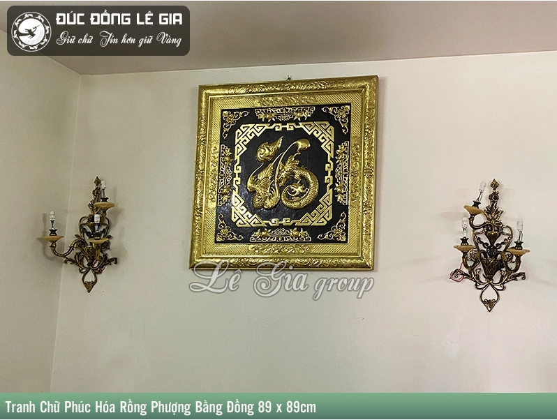 Tranh chữ Phúc hóa rồng phượng bằng đồng 89x89cm