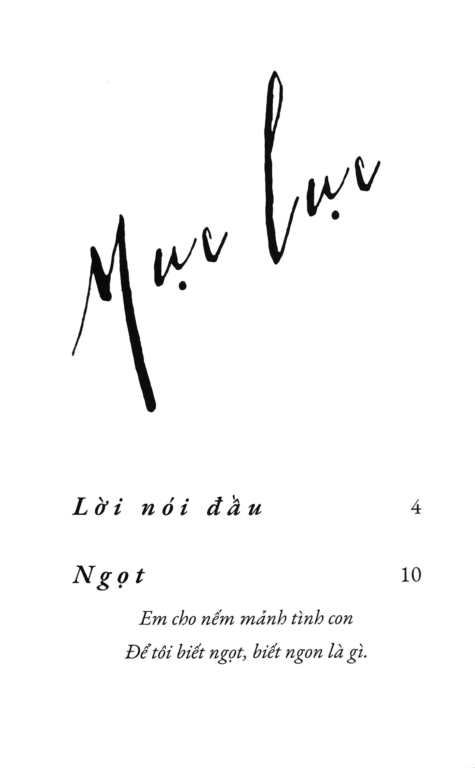 Ca Dao Ngày Nảy Ngày Nay - AZ
