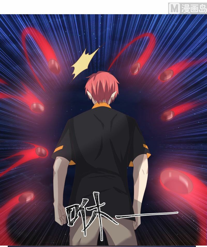 trên người ta có một rồng chapter 416 5