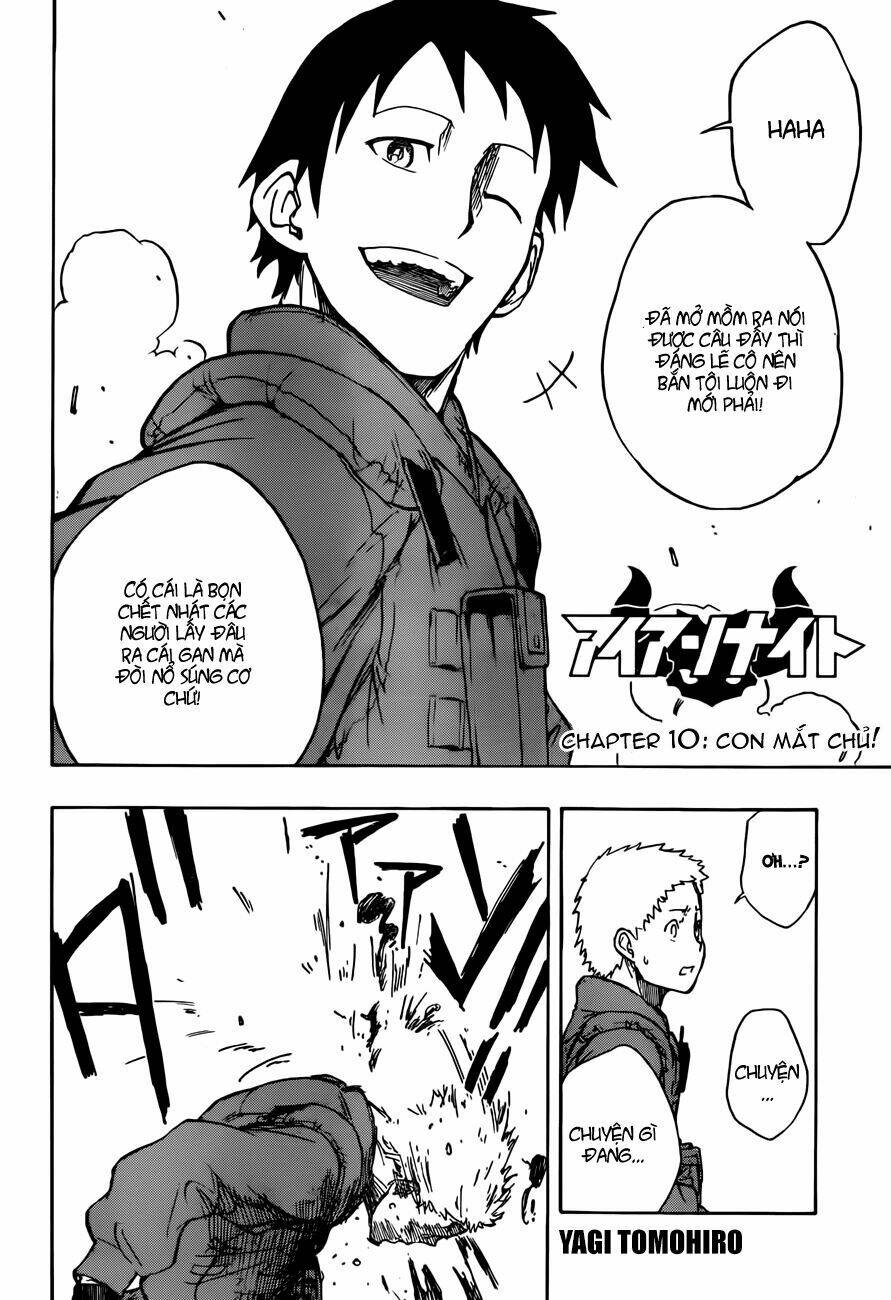 iron knight chapter 10 5