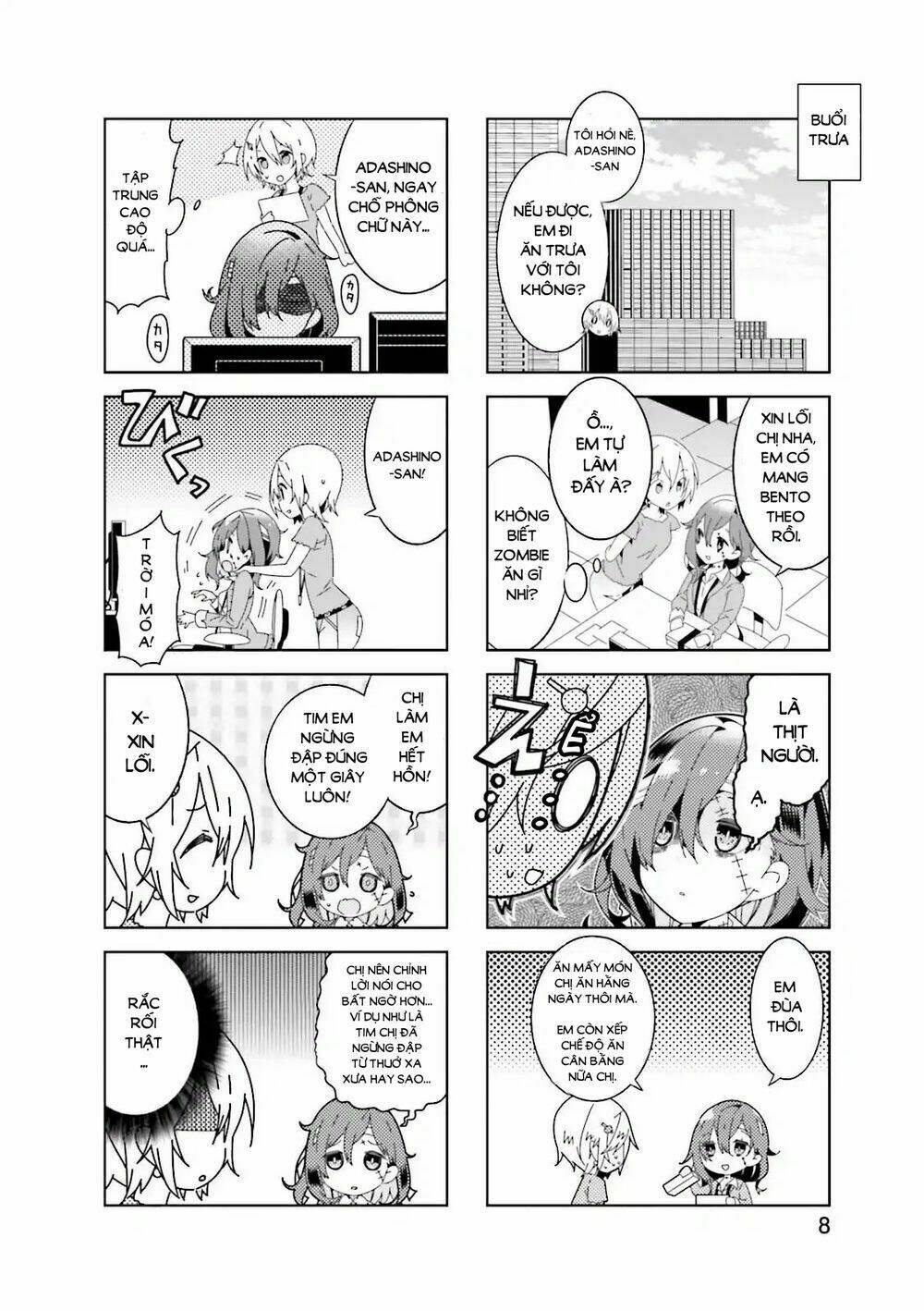 adashino-san wa sude ni shinderu chapter 1 7