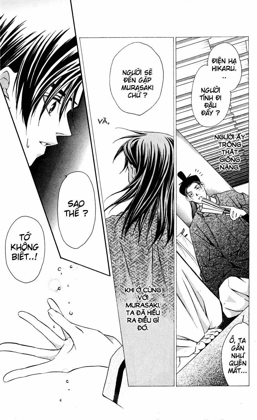 gekka no kimi chapter 4 43