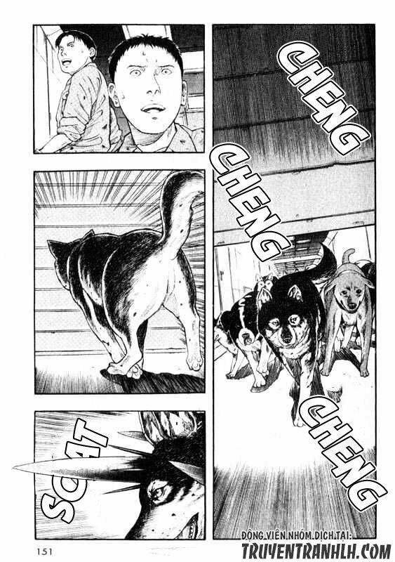 inugami chapter 13 28