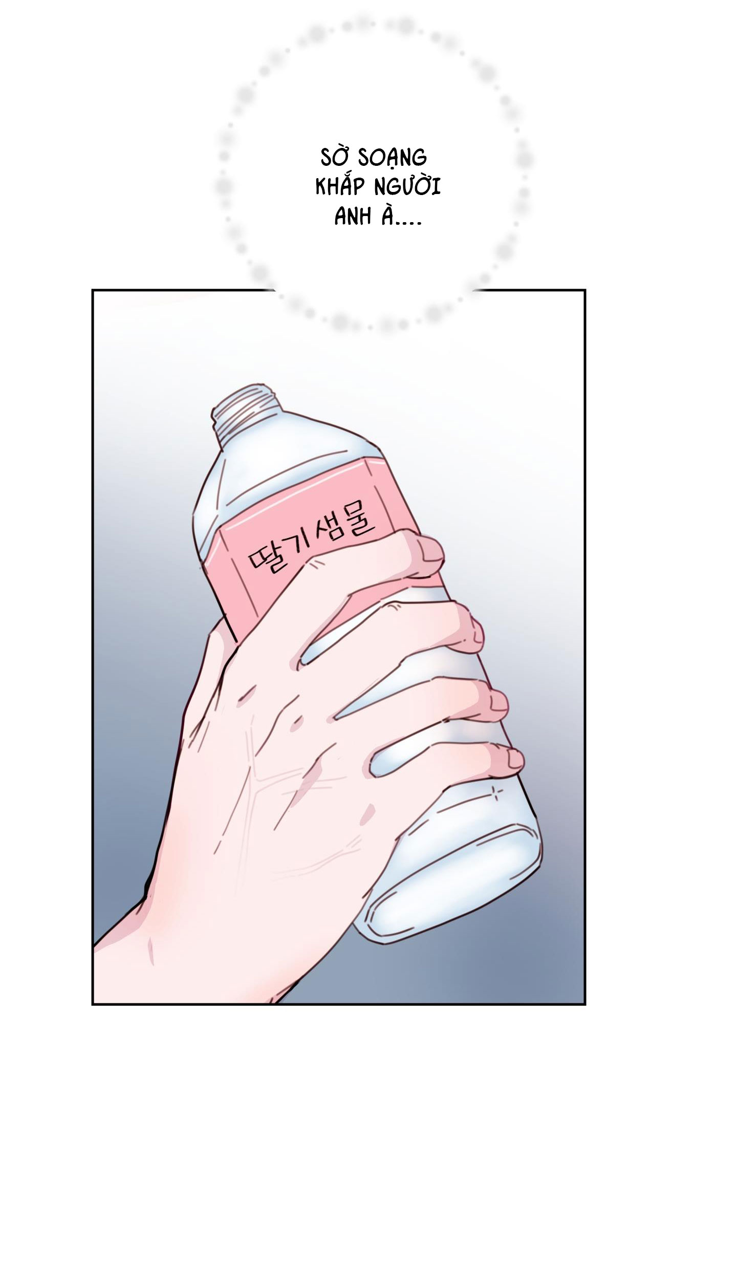 em trai vợ thật nguy hiểm chapter 5 31