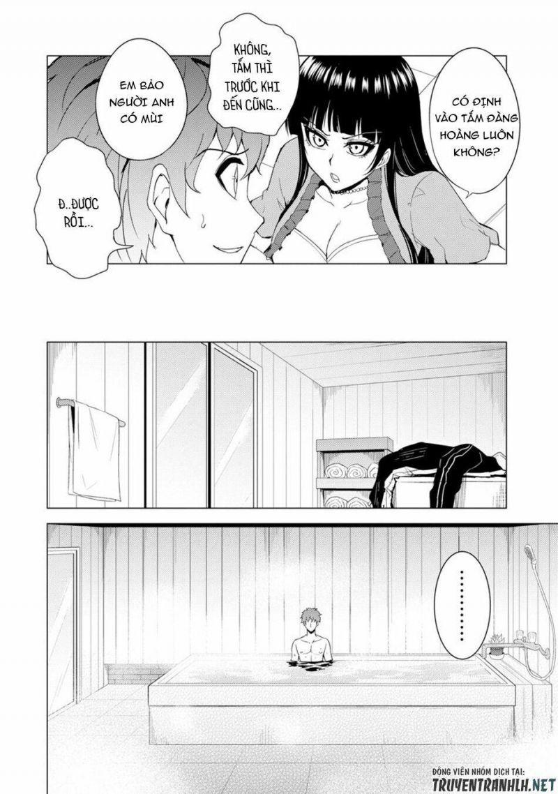 ore no genjitsu wa renai game?? ka to omottara inochigake no game datta chapter 27 14