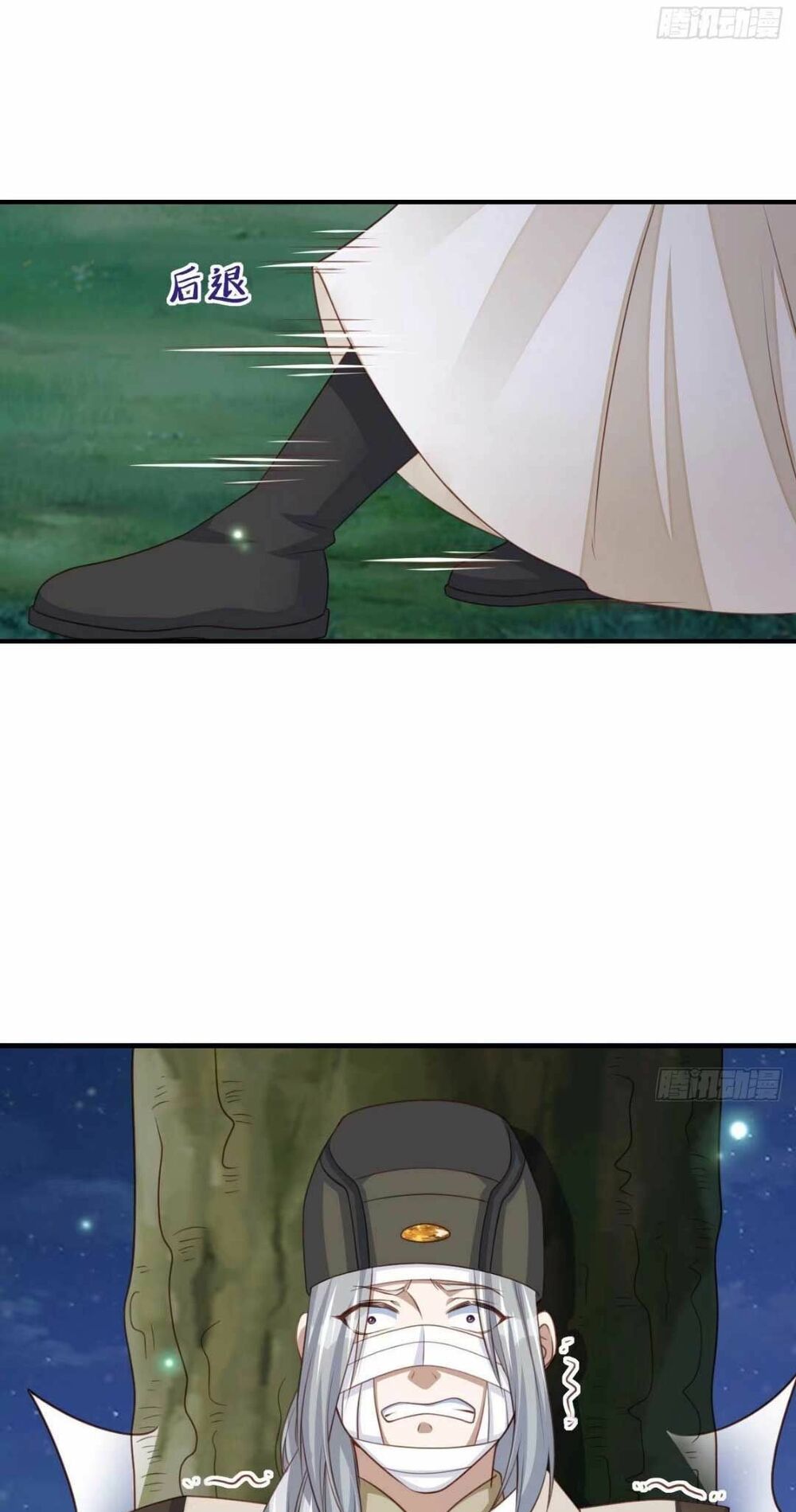 thuần hóa ba ba bạo quân chapter 25 5