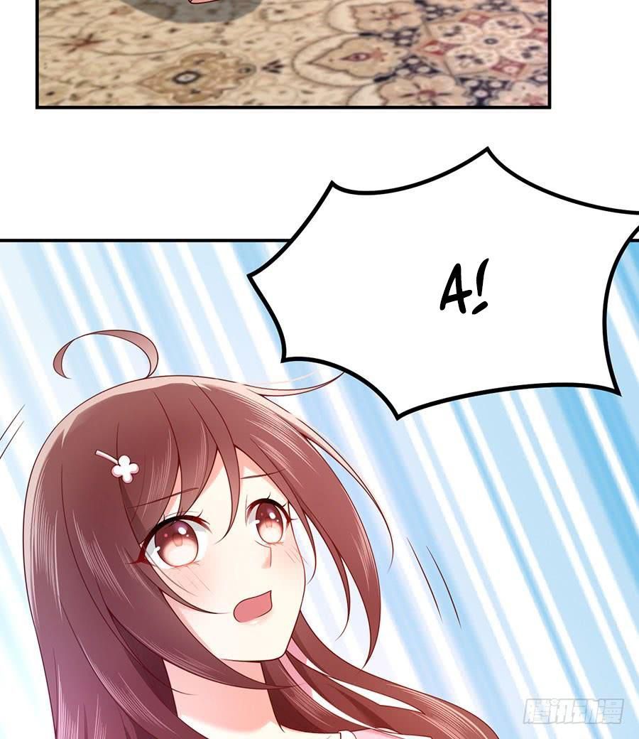 nam thần truy thê chỉ nam chapter 29.1 21