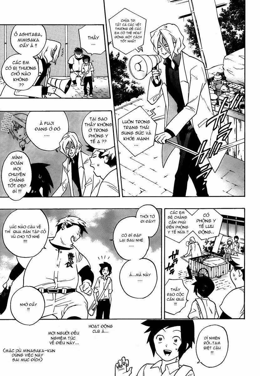 hokenshitsu no shinigami chapter 4 5