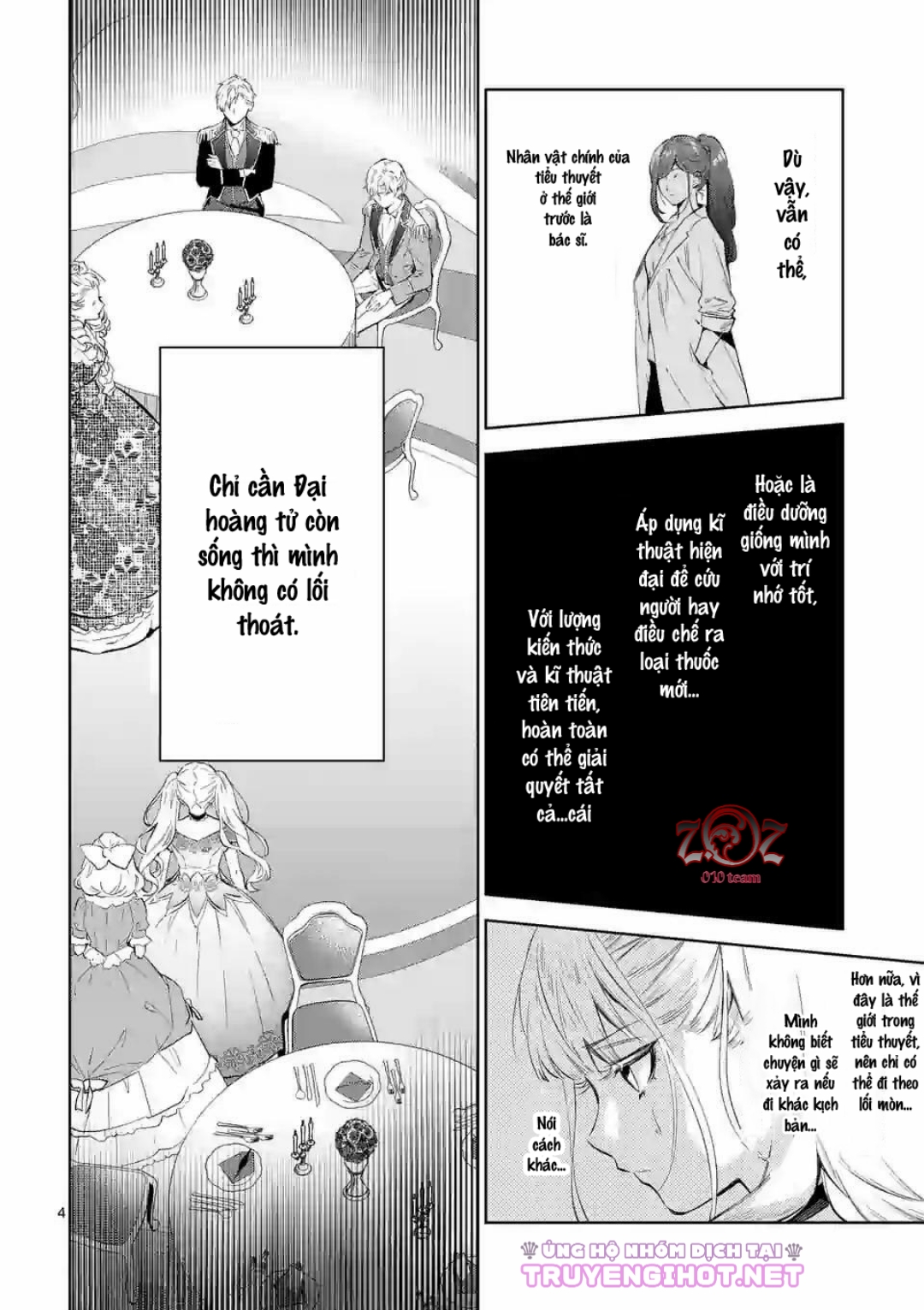 nữ phụ phản diện muốn trở thành một con chim sơn ca chapter 4 5