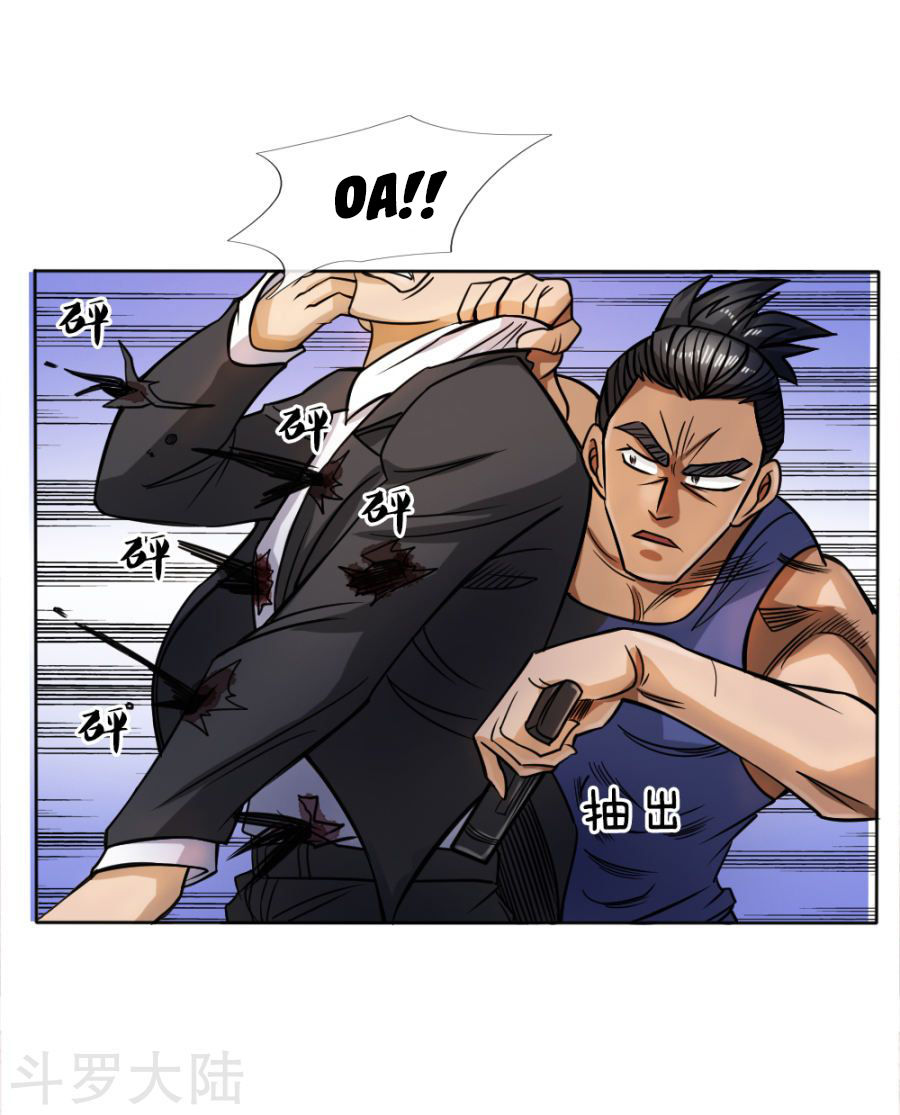 tuyệt thế binh vương chapter 56 15