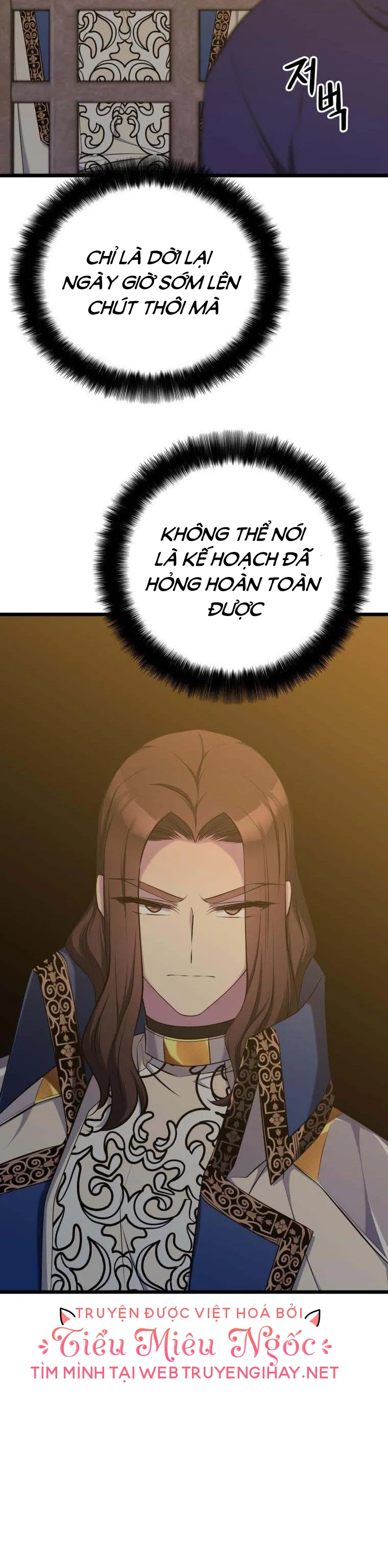 mãnh thú bệ hạ chapter 52 34