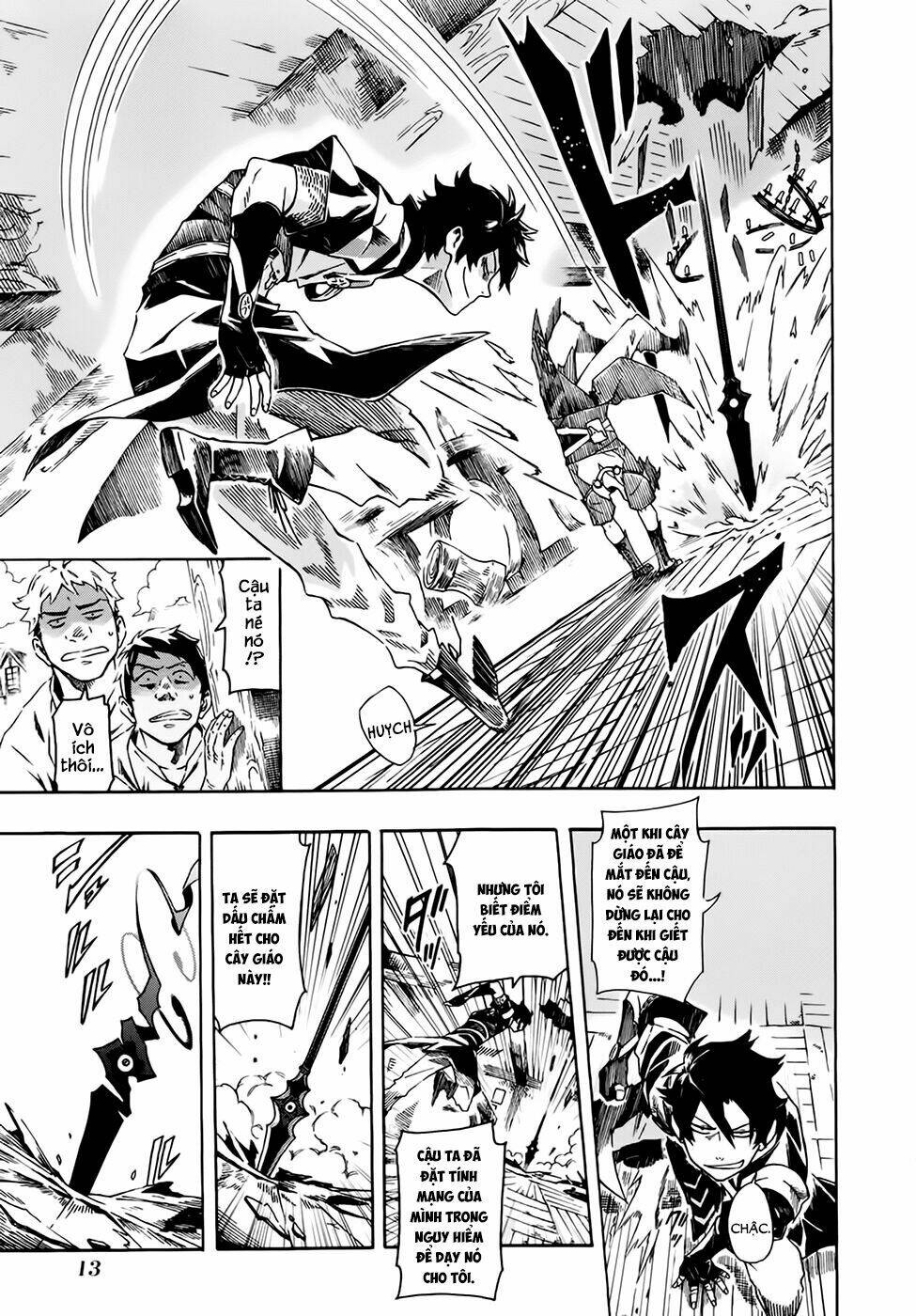 ryle to louis chapter 1 15