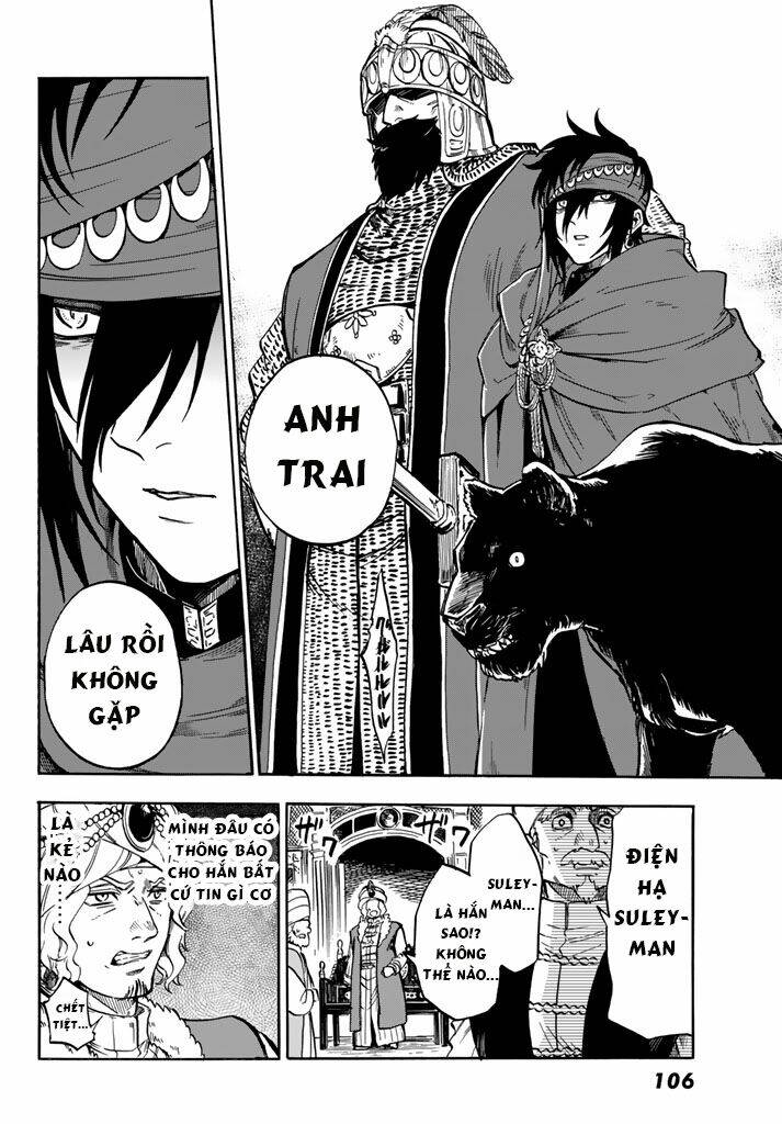 kagitsuki no alter chapter 5 13