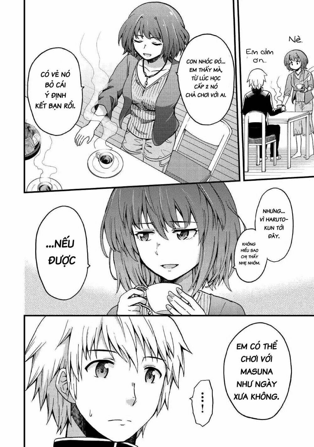 urami-san wa kyou mo ayaui chapter 2 15