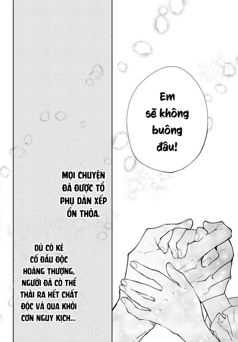 vào ngày sinh nhật thứ 13 tôi trở thành hoàng hậu chapter 13.1 13