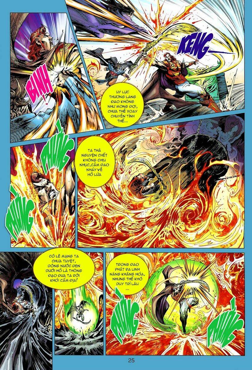 thiên tử truyền kỳ 8 - thương thiên bá hoàng chapter 4 25