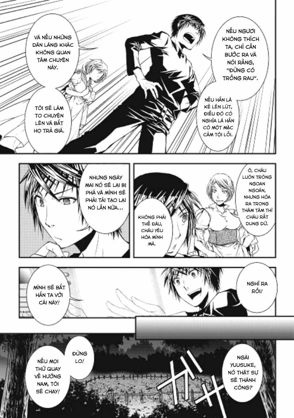 world customize creator chapter 5 13