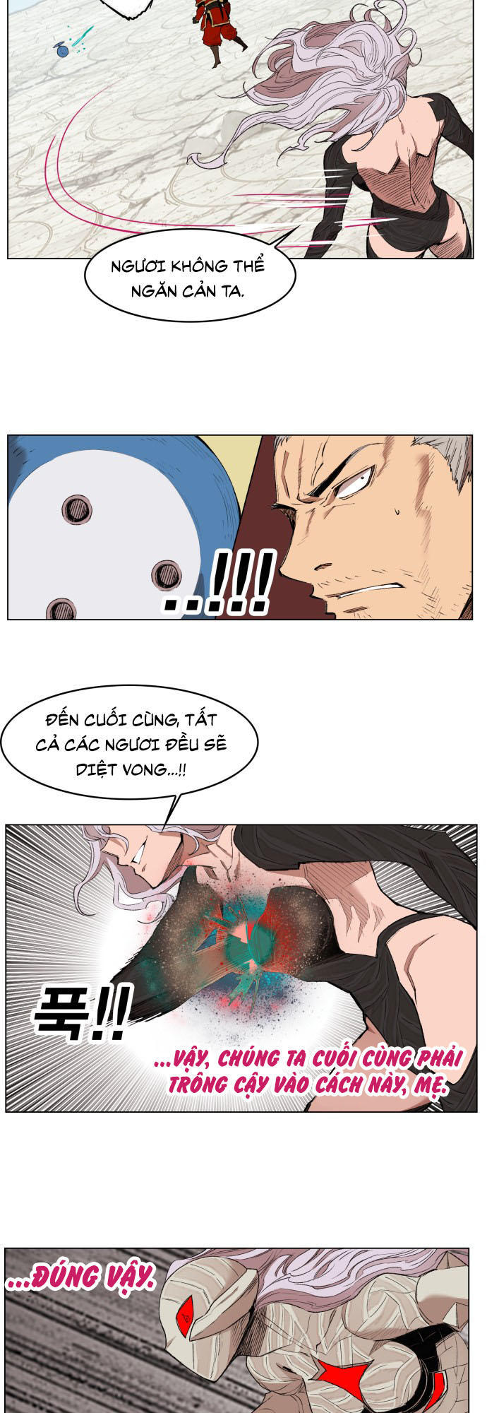 hard core leveling warrior chapter 173 13