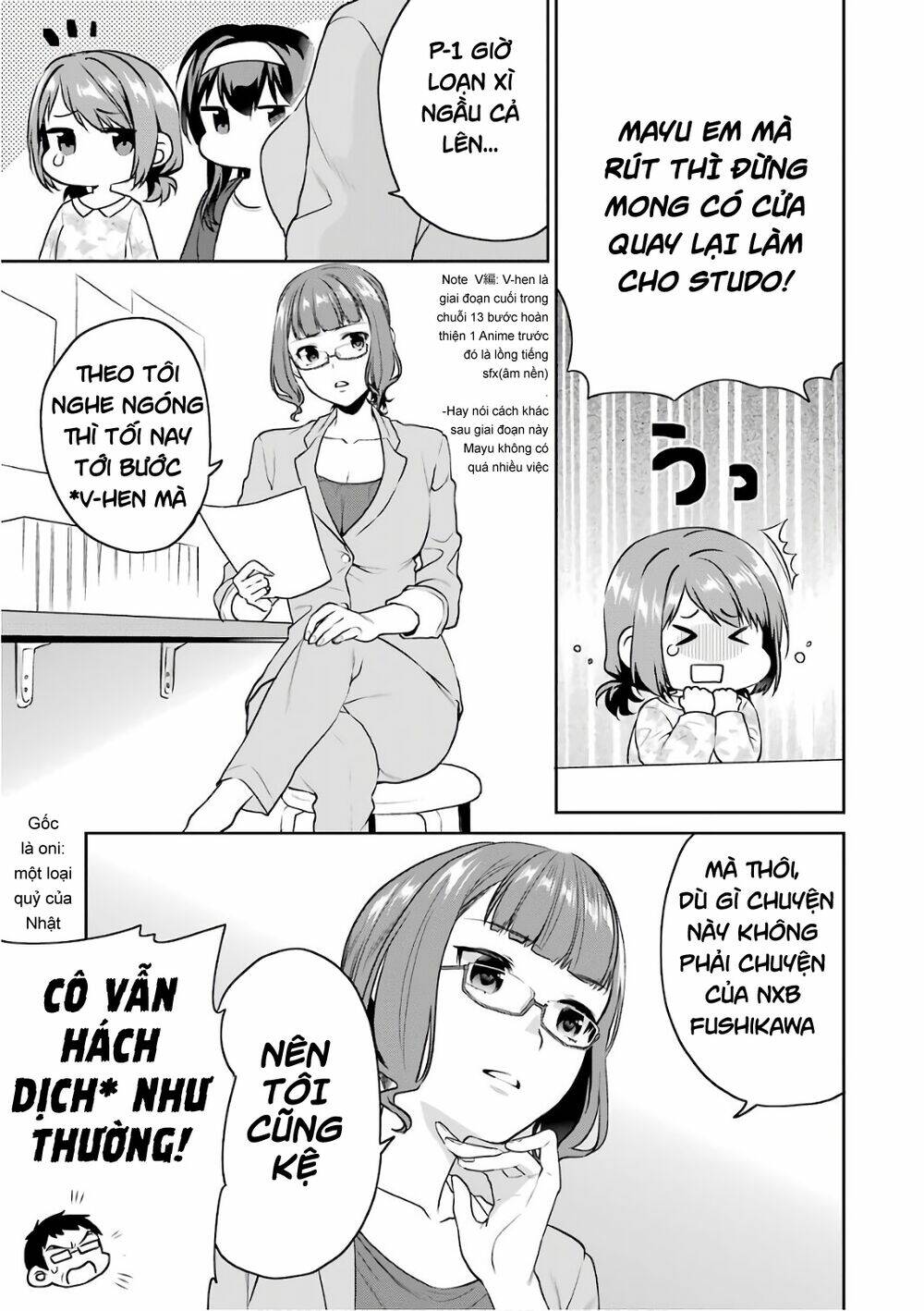 saenai kanojo no sodatekata - koisuru metronome chapter 50 15