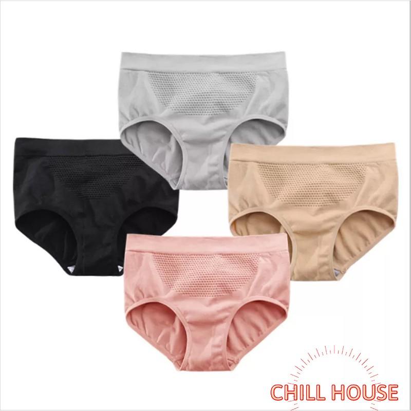 Combo 5 Quần Lót Nữ Kháng Khuẩn Nâng Mông Co Giãn 4 Chiều/ Túi Zip - CHILLHOUSE