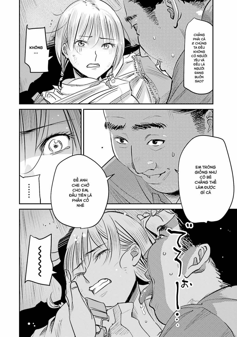 sleepy barmaid chapter 7 13