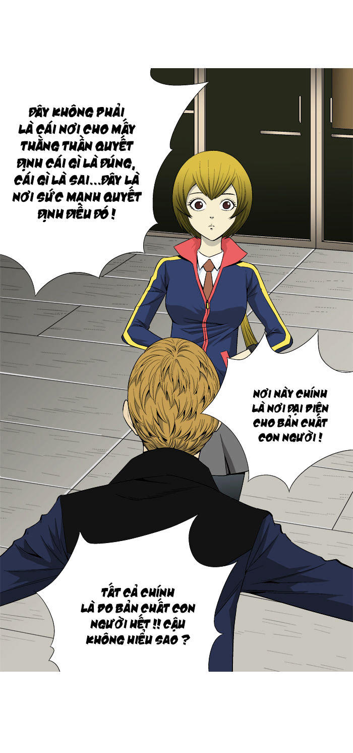 aura from another planet chapter 21 24