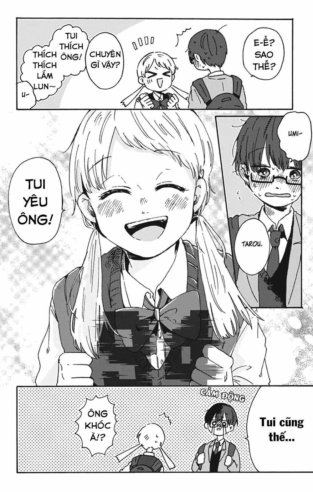 kimi ga shinu made ato 100 nichi chapter 7.2 16