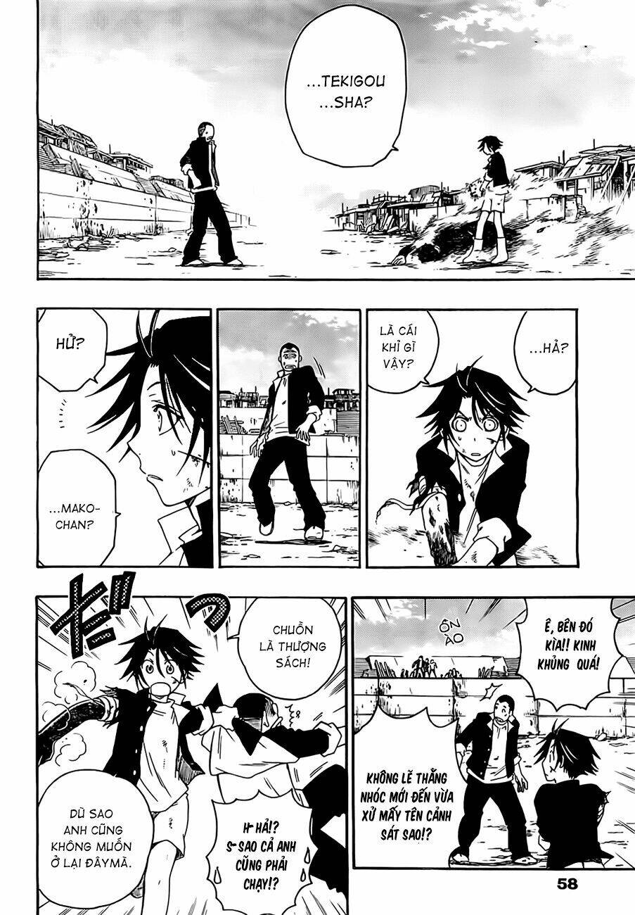 shirayukihime to 7-nin no shuujin chapter 2 6