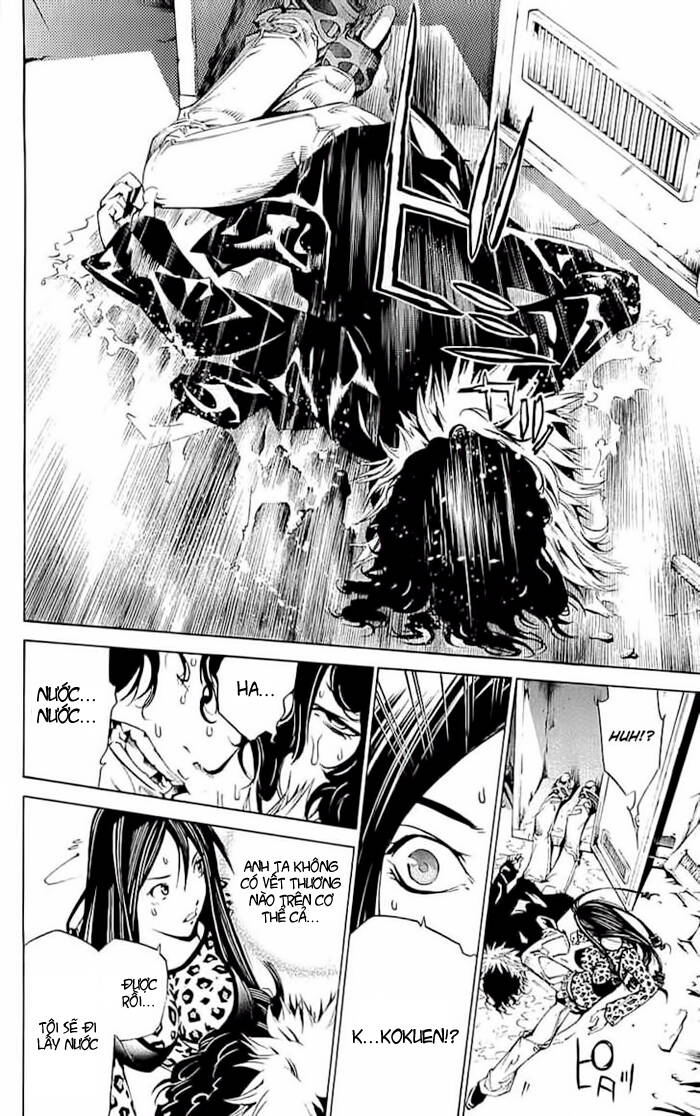 air gear chapter 121 19