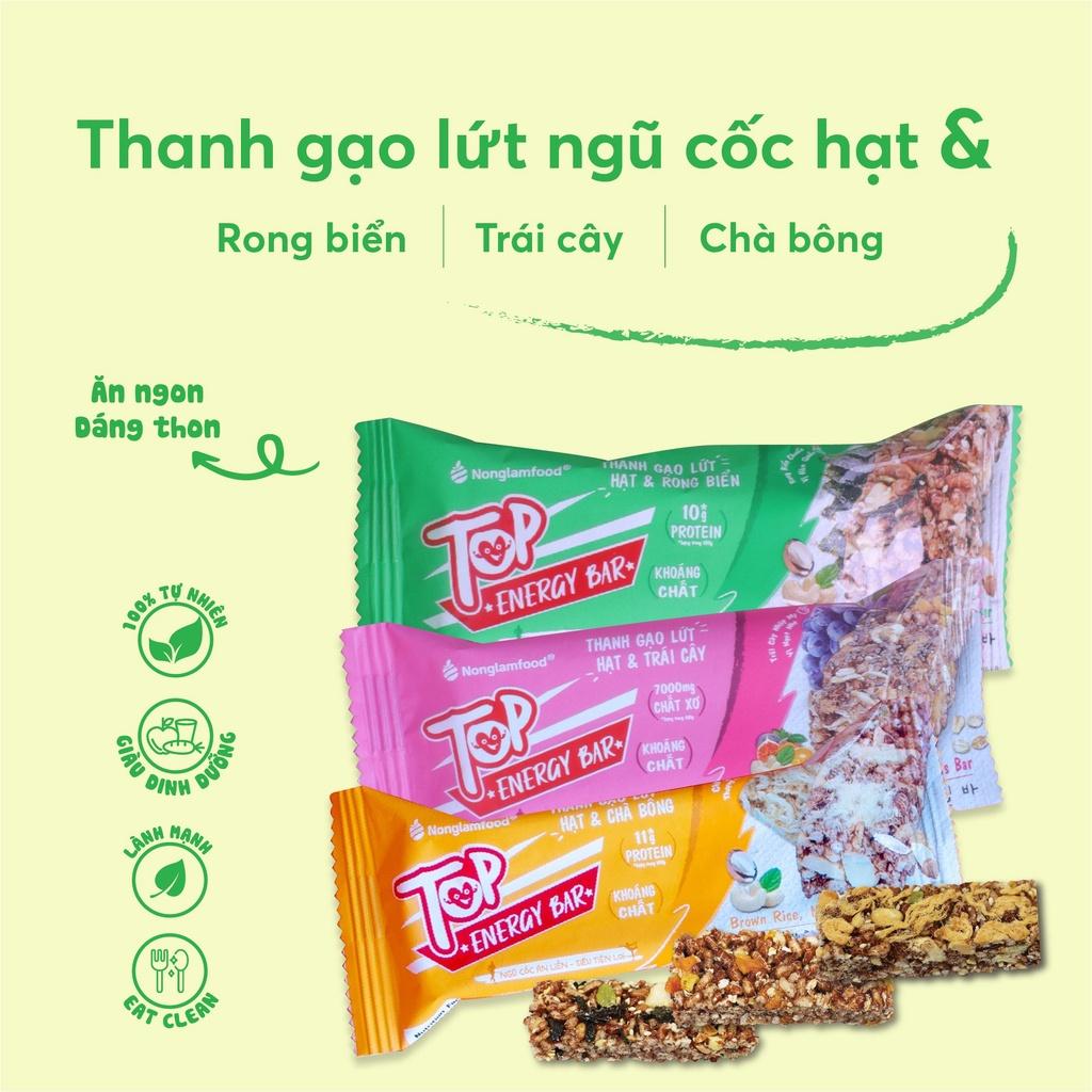 Thanh gạo lứt chà bông,Thanh gạo lứt rong biển,Thanh gạo lứt trái cây lẻ 1 thanh 17g giòn rụm,bổ sung dinh dưỡng