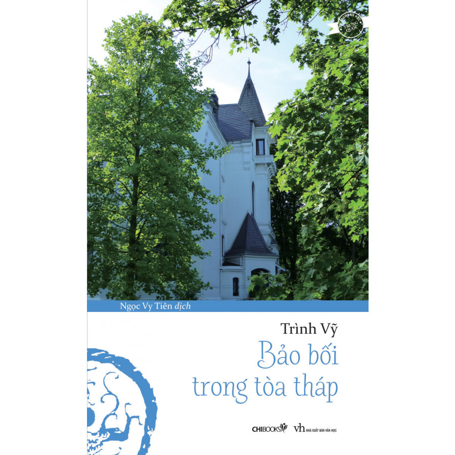 Bảo Bối Trong Tòa Tháp