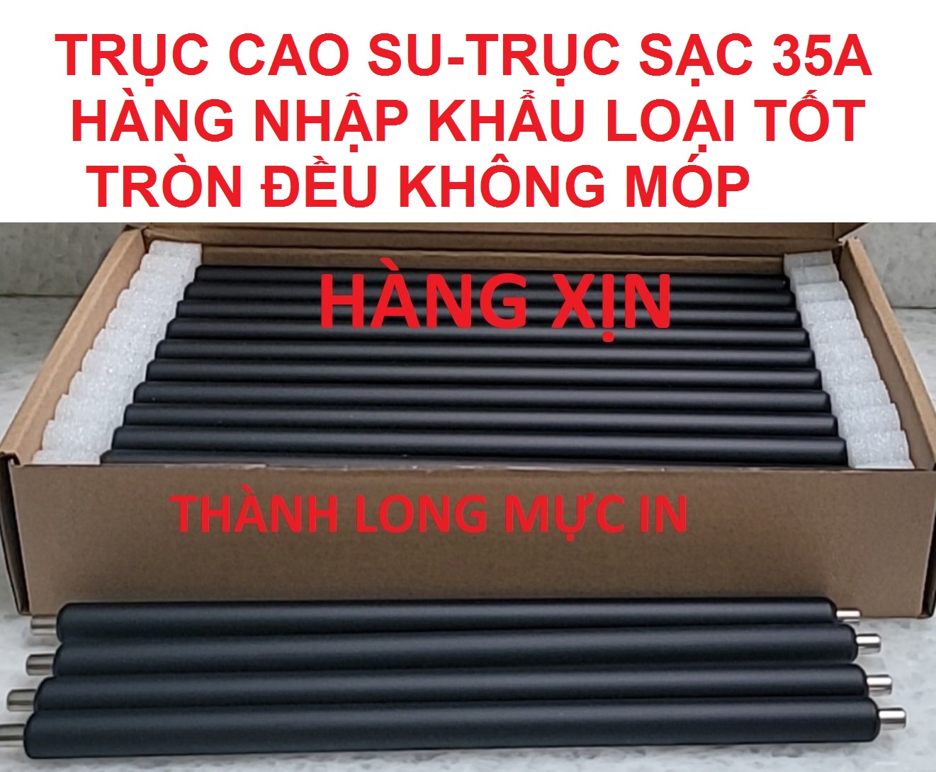 Combo 5 Trục cao su 35A 48A 85A 78A 83A 79A Trục sạc Canon 337 312-325-326-328 6200d 6230dn 6030 6030dw 6000 151dw dành cho HP P1102 m1132 m1212 m125 m127