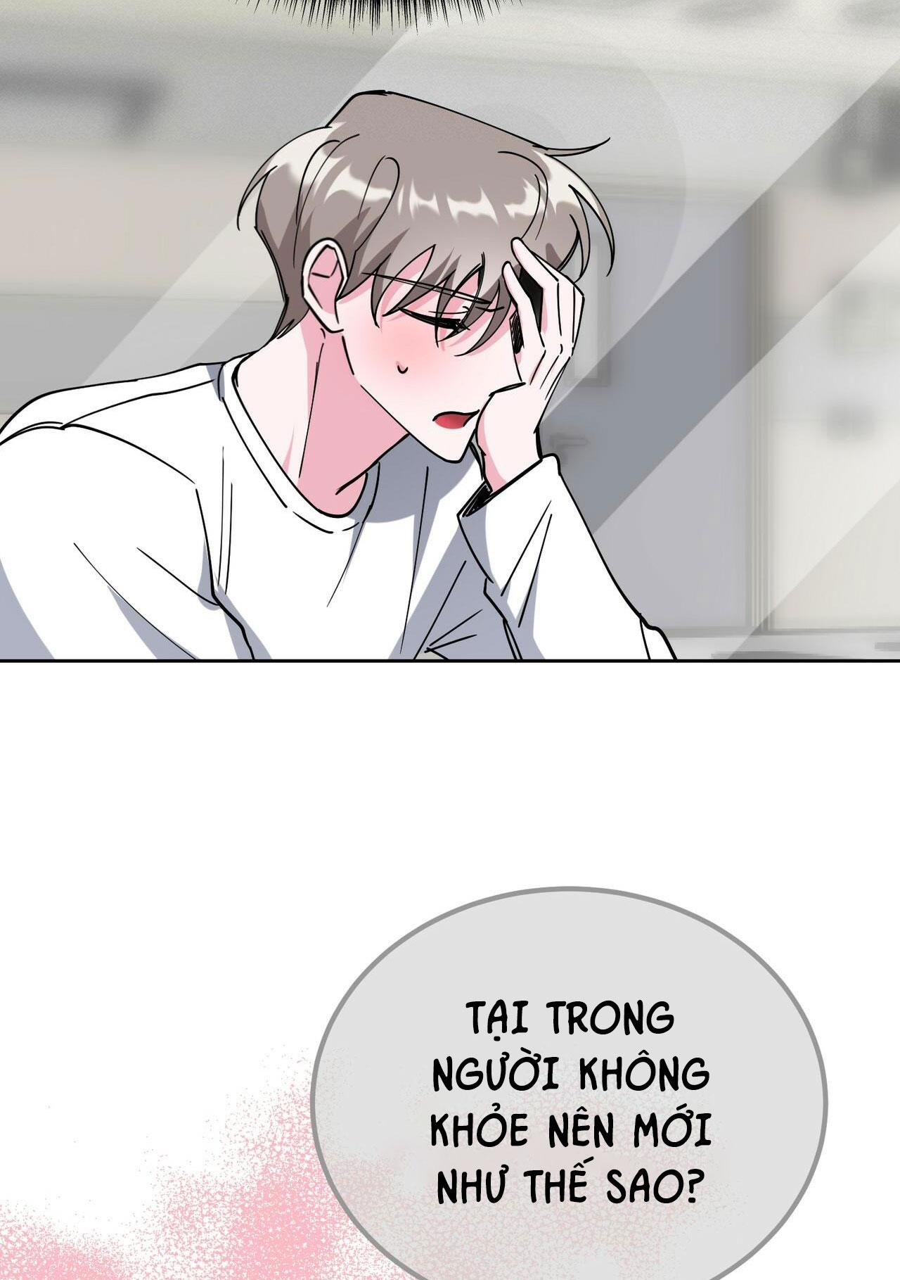 cạm bẫy đại học [m] chapter 24 66