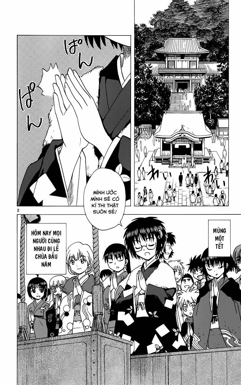 hajimete no aku (caf) chapter 151 4