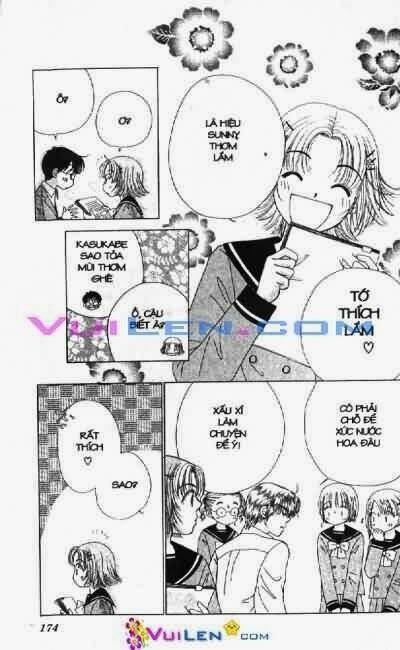 alo dr.rin chapter 5 175