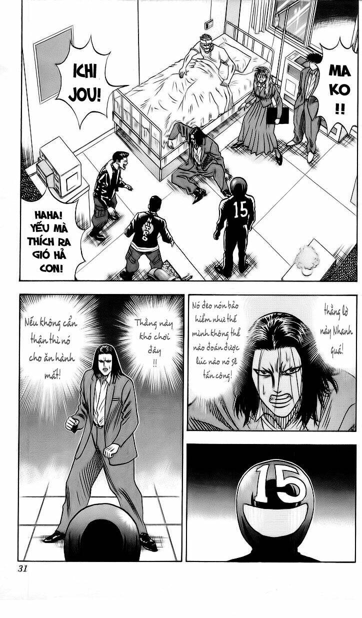 hareluya chapter 62 5