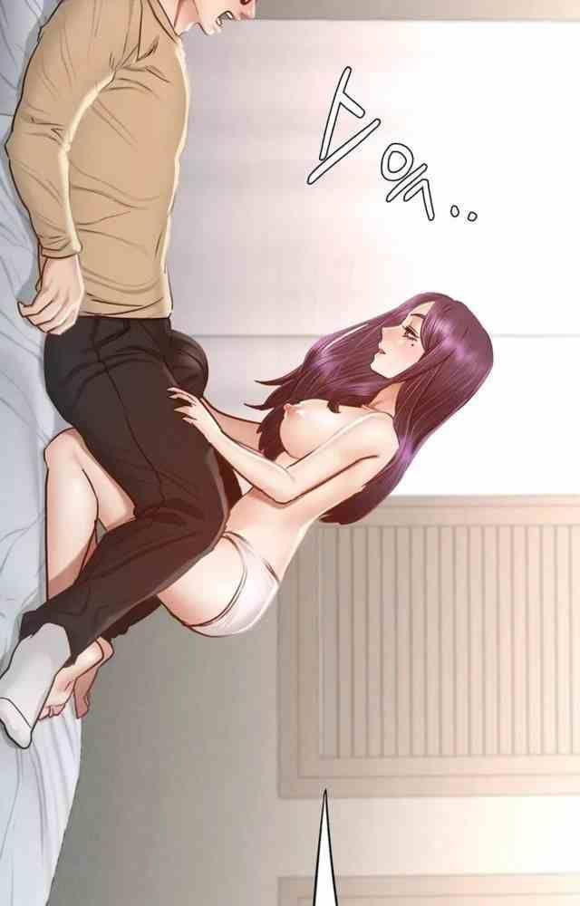 18+ ở trường sao? không được! chapter 1.2 59