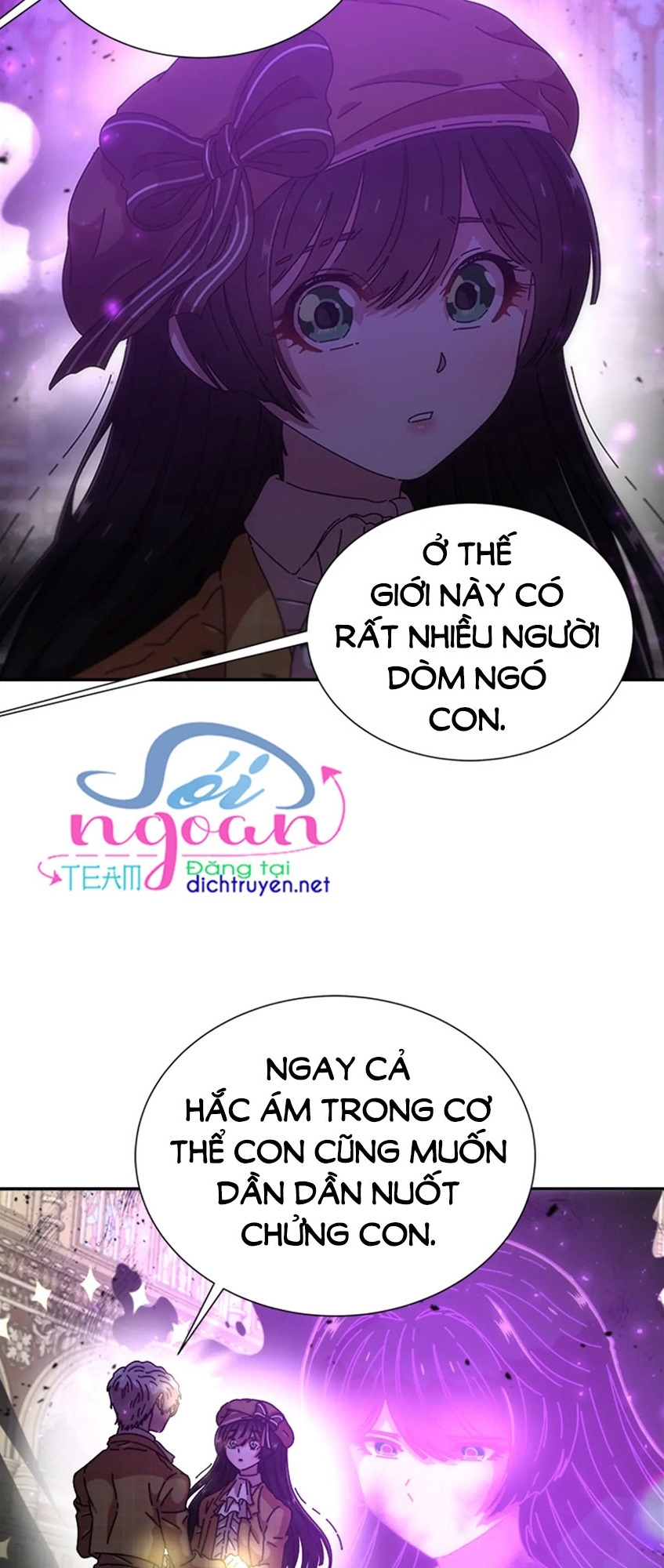 con gái bảo bối của ma vương chapter 82 18