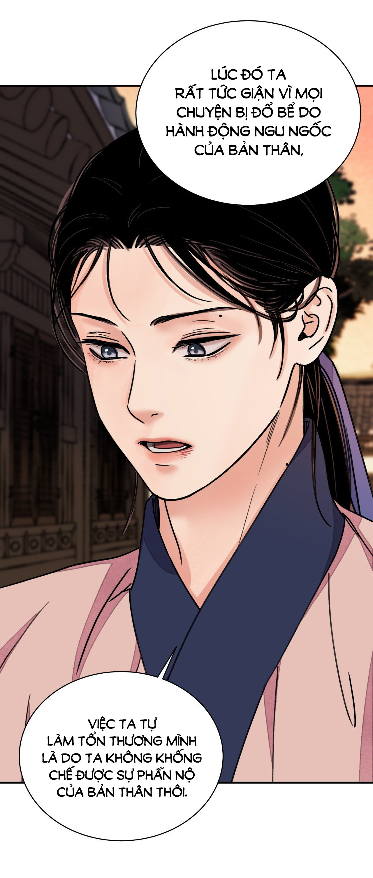 [18+] trượng kiếm tựa hoa chapter 51.1 29