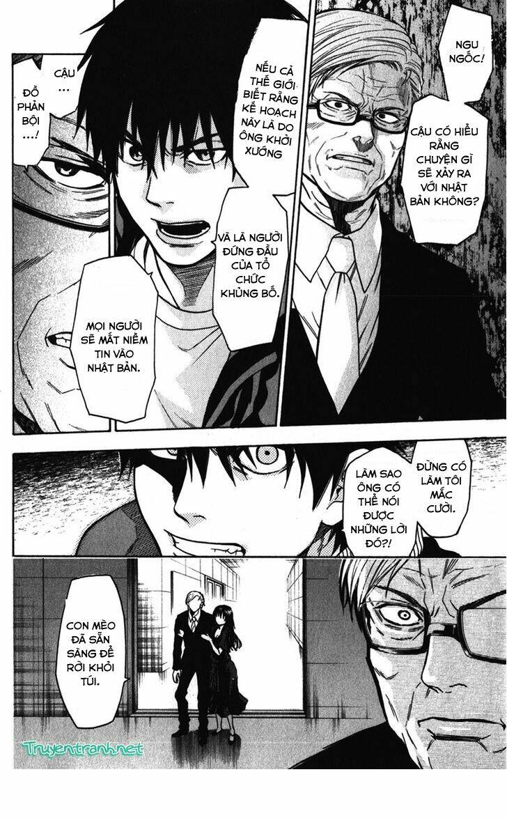 bloody monday iii - last season chapter 32 9