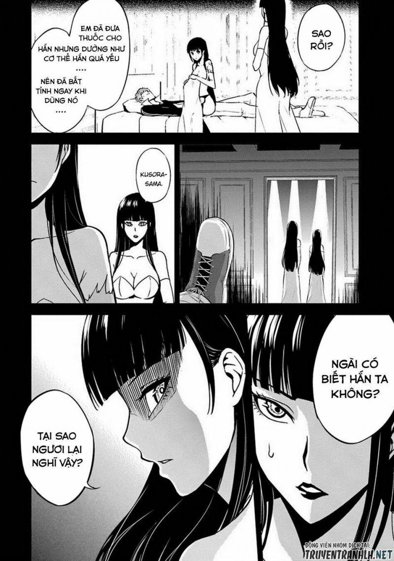 ore no genjitsu wa renai game?? ka to omottara inochigake no game datta chapter 8 32