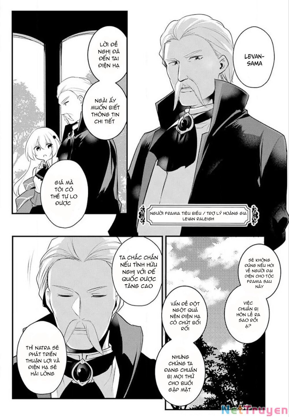 tensai ouji no akaji kokka saisei jutsu - souda, baikoku shiyou chapter 30 3