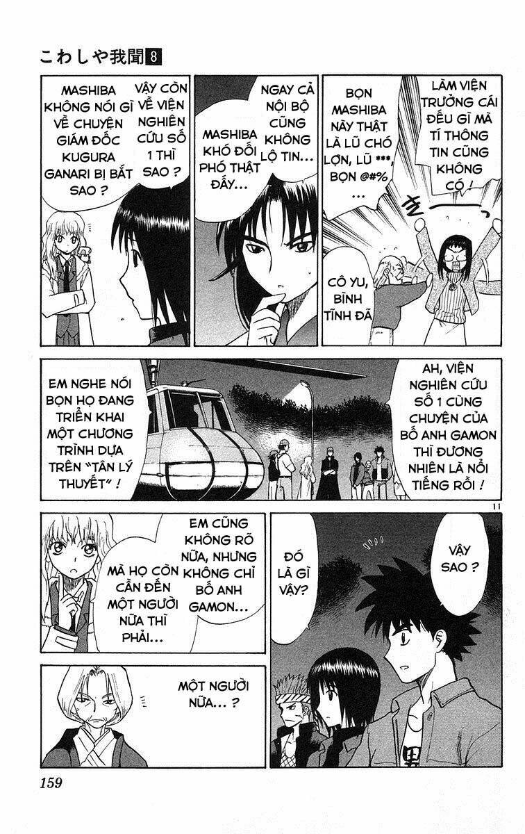 kowashiya gamon - nhiệm vụ đặc biệt chapter 77 11