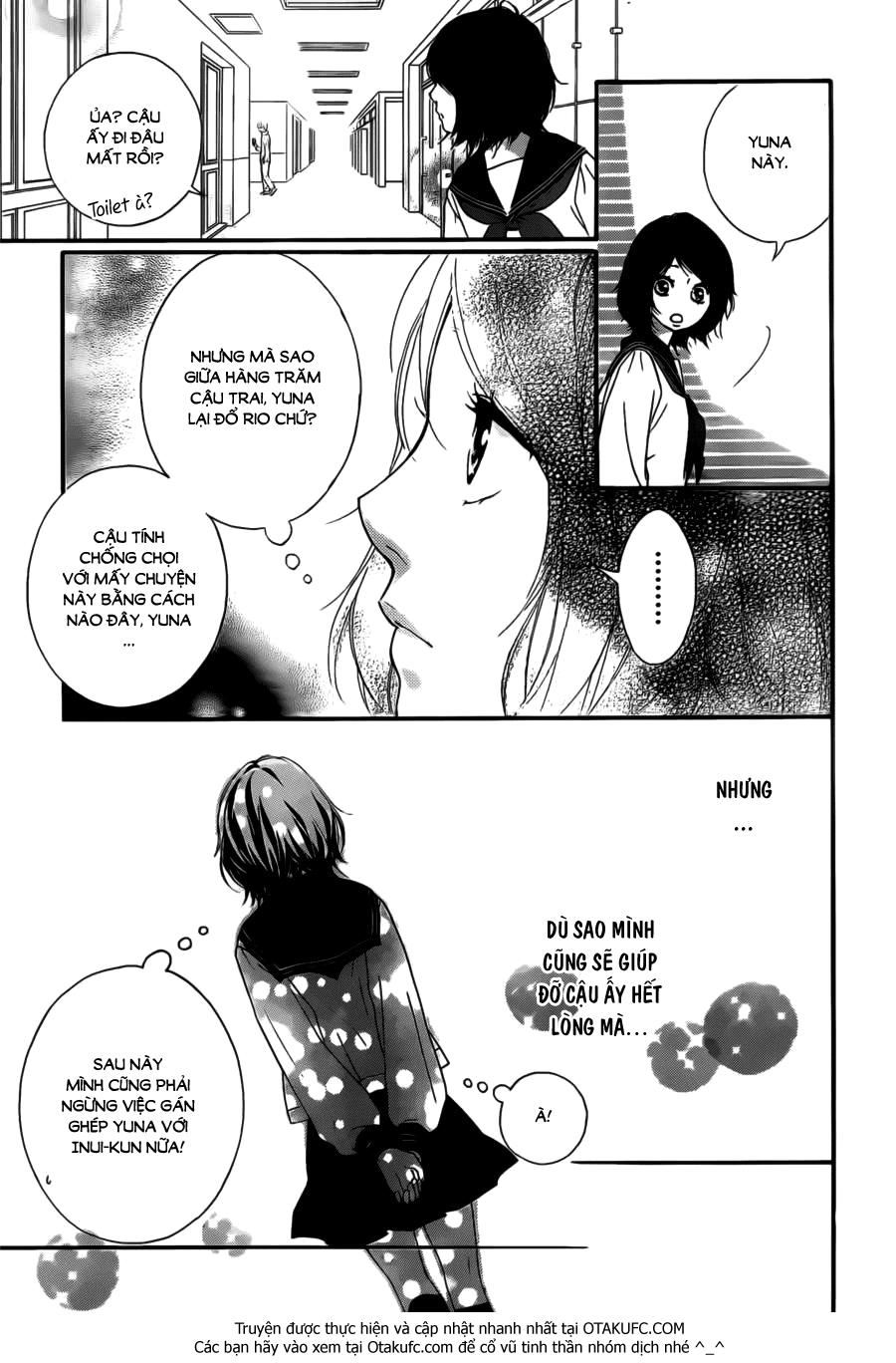 omoi, omoware, furi, furare chapter 4 18