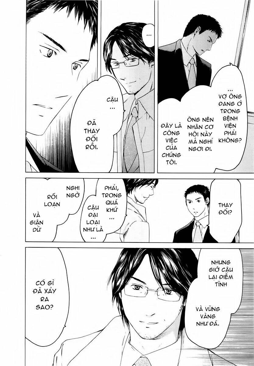 kimi no knife chapter 39 6