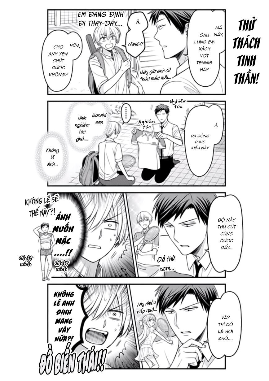 gekkan shojo nozaki-kun chapter 84.5 14