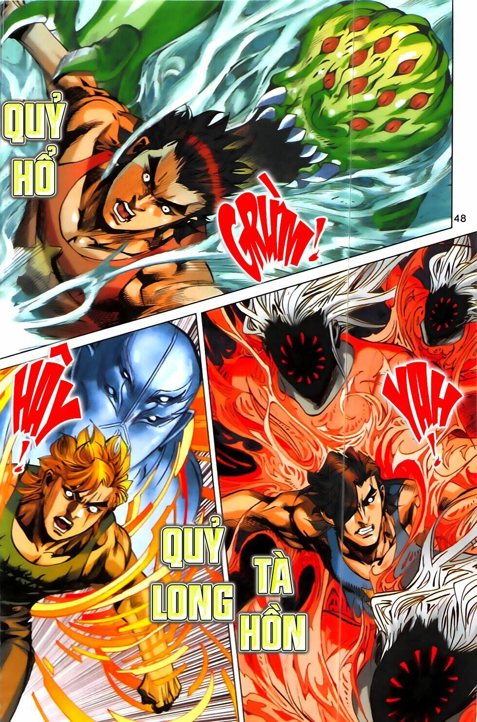 hoàng giả chi lộ chapter 6.2 17