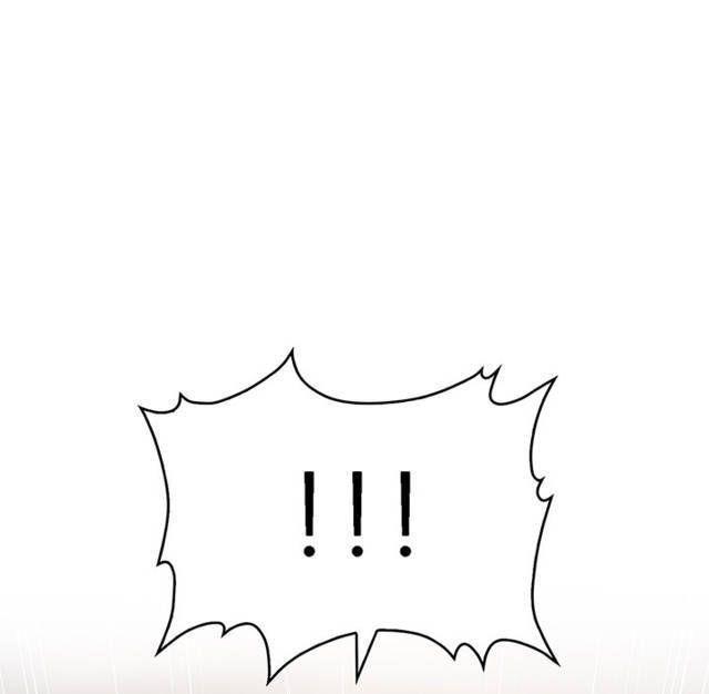 hãy nhìn em từ phía sau chapter 24.1 15