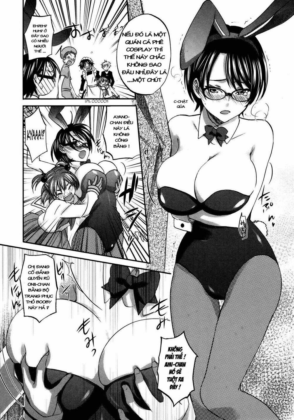 seishun pop! chapter 20 20